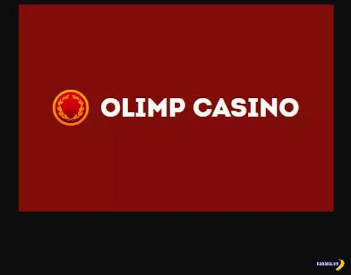 Cuotas, líneas y mercados de apuestas de Olimp Cuotas, líneas y mercados de apuestas de Olimp
